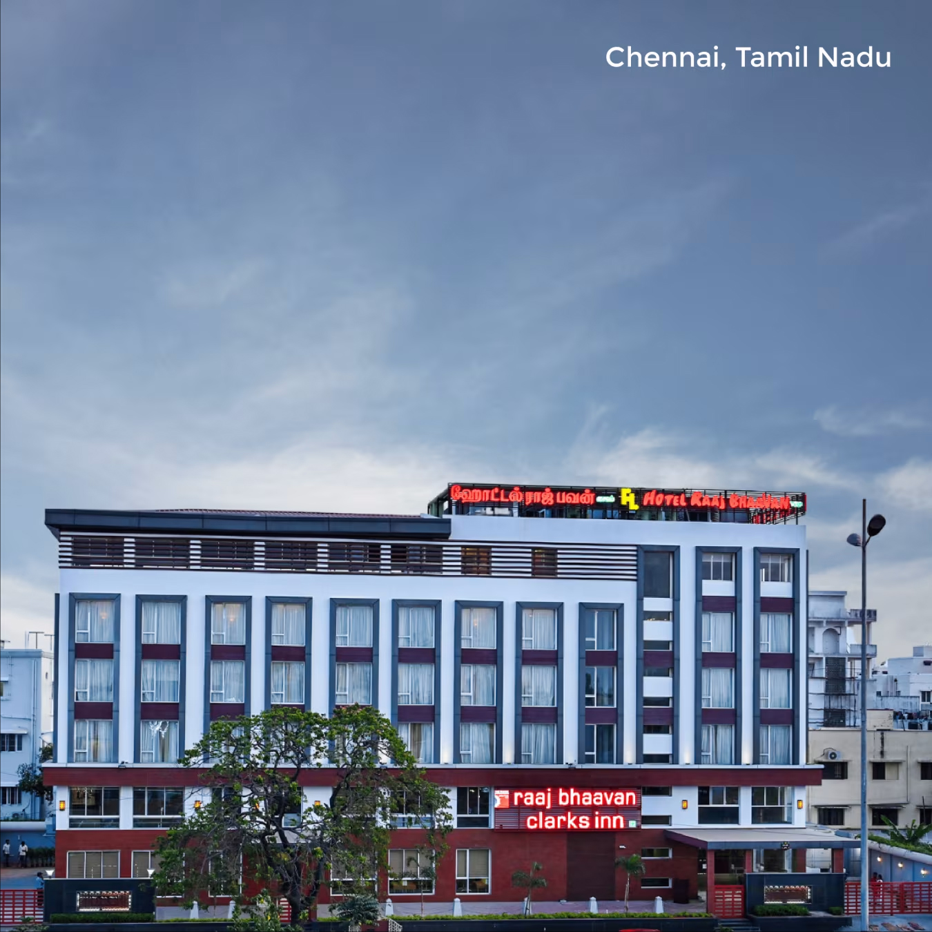 Clarks Inn Suites, Raipur